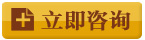 在线咨询蜜柚官网在线下载医师